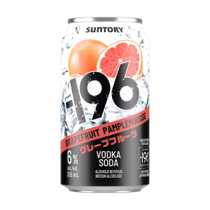 -196 Grapefruit-4pc